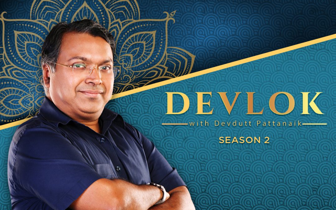 DEVLOK WITH DEVDUTT PATTNAIK