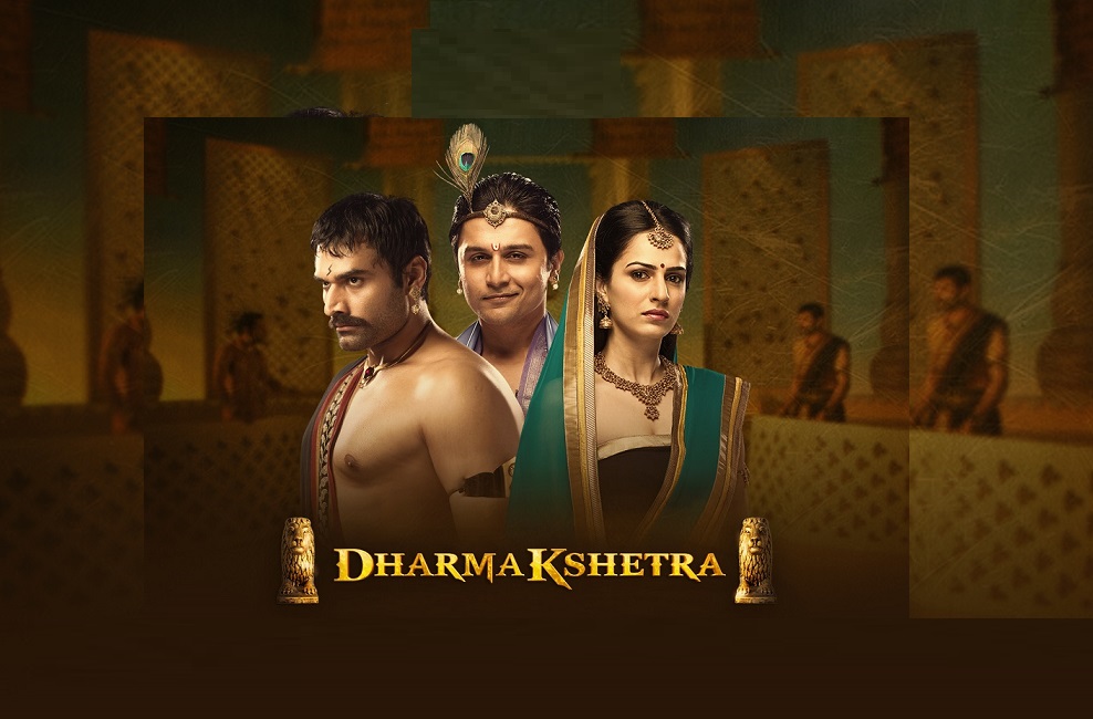 DHARMAKSHETRA