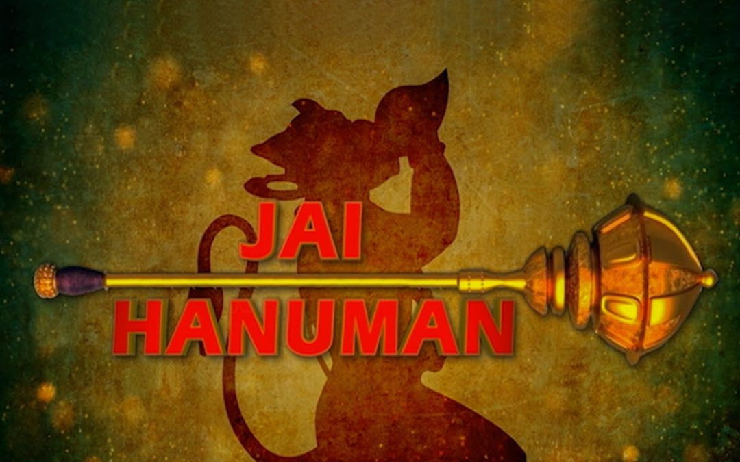 JAI HANUMAN