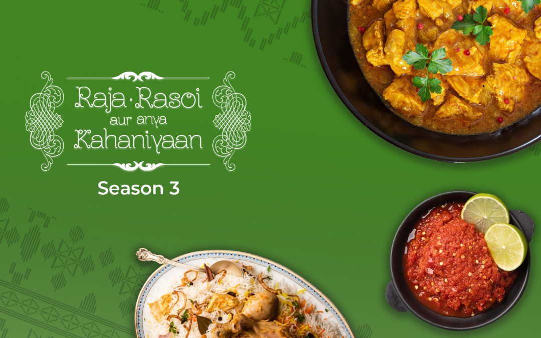 Raja Rasoi Aur Anya Kahaniyaan Season 3