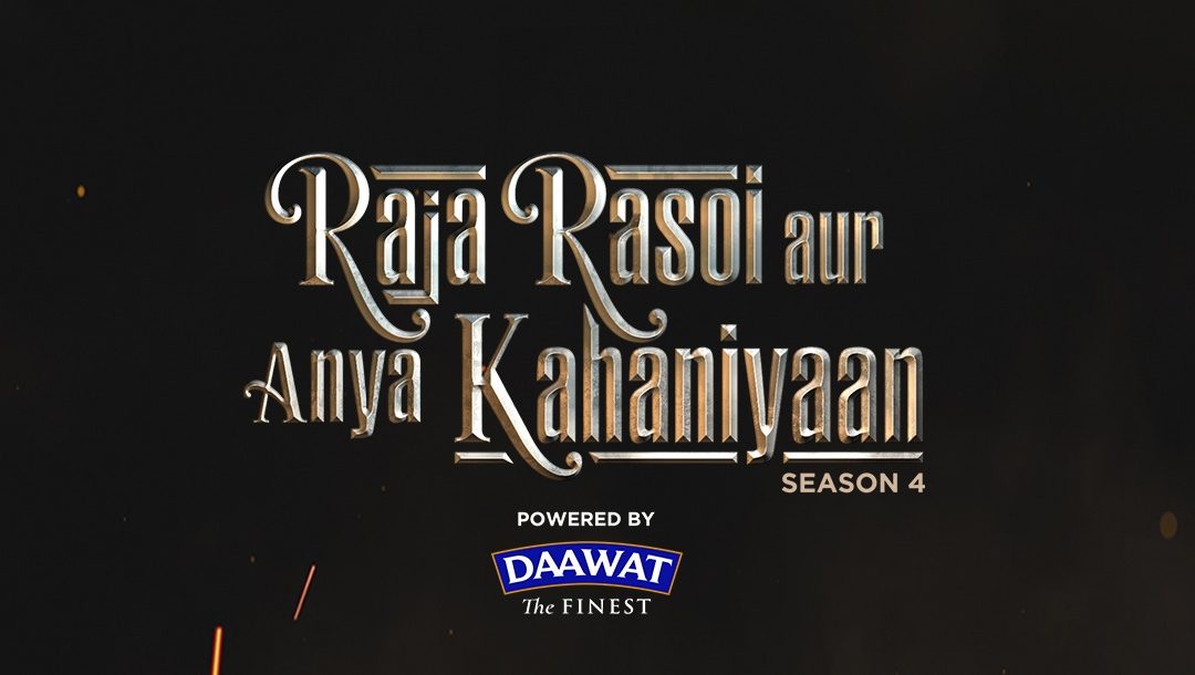 Raja Rasoi Aur Anya Kahaniyaan – Season 4