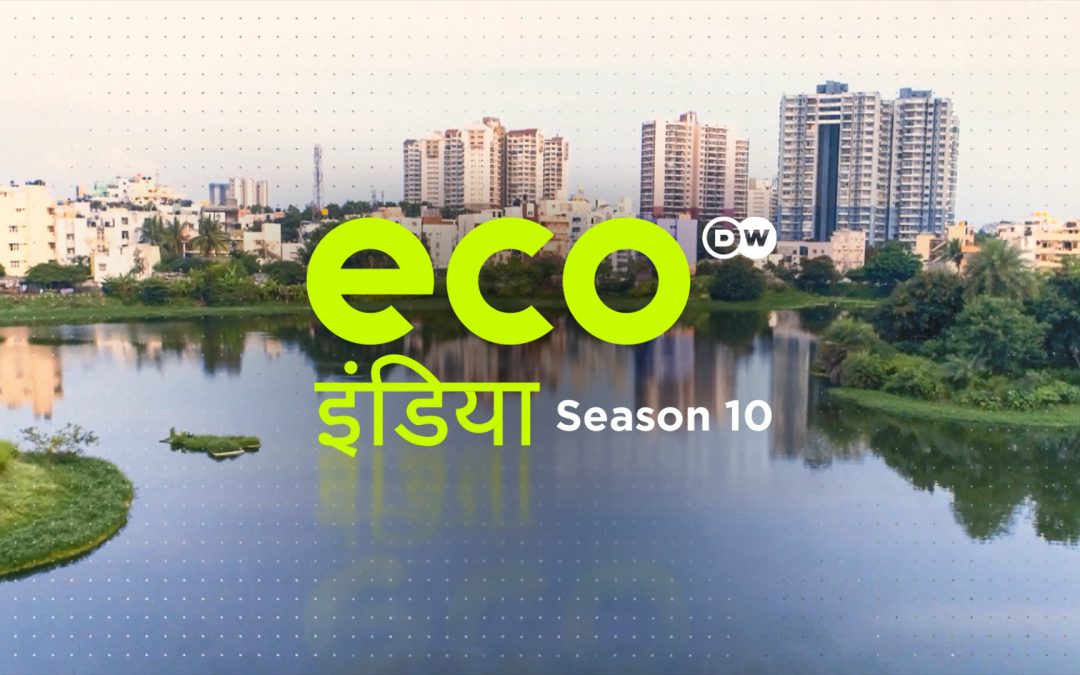 ECO INDIA