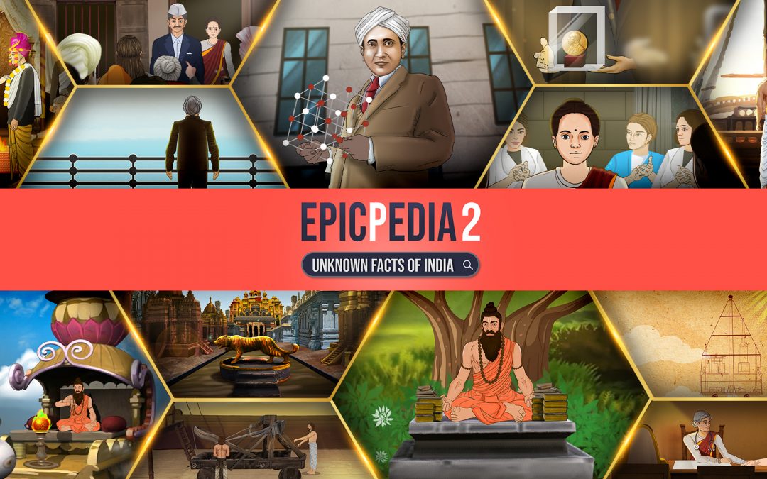 EPICPEDIA 2