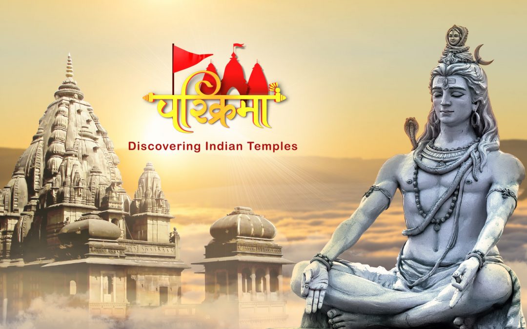 Parikrama: Discovering Indian Temples