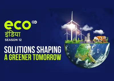 Eco India – Season 12